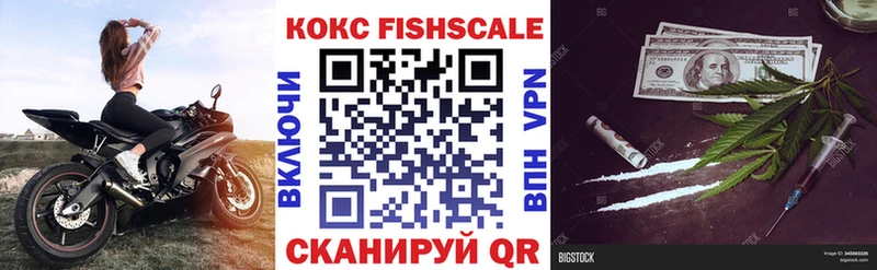Кокаин Перу Урай