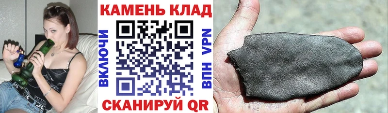 Гашиш VHQ  цена наркотик  кракен ссылки  Урай 