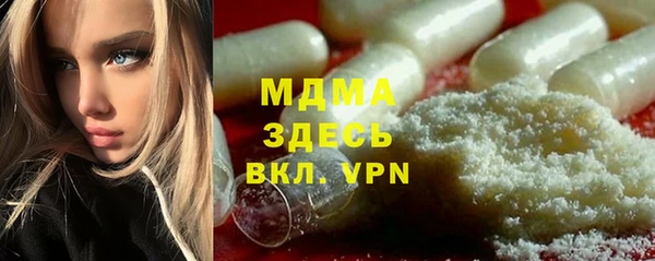 mdpv Алзамай