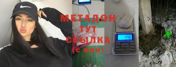 mdpv Алзамай