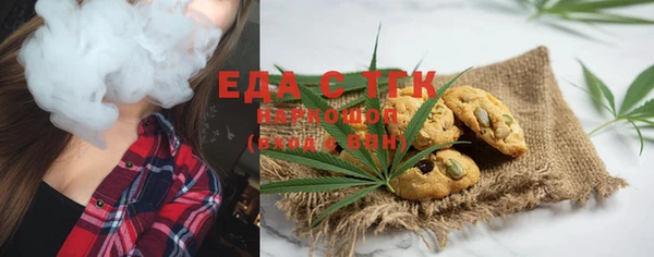 дурь Алексин