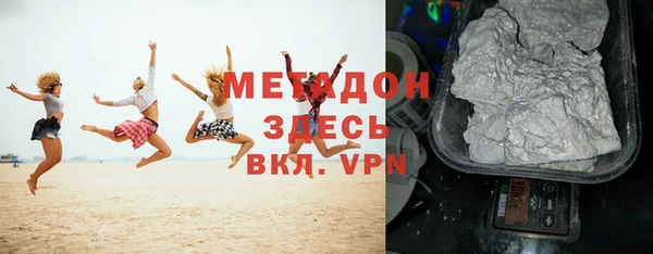 дурь Алексин