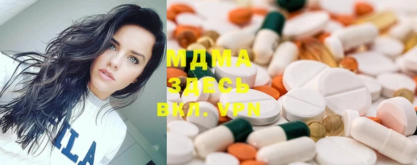 mdpv Алзамай