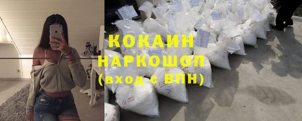 бошки Осташков