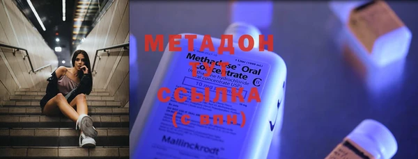 мефедрон Остров