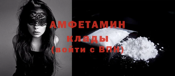 mdpv Алзамай