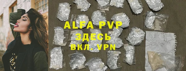 mdpv Алзамай