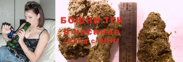 ALPHA-PVP Алексеевка