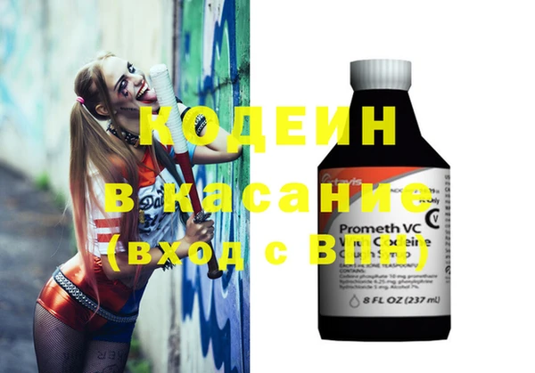 mdpv Алзамай