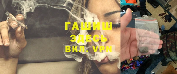 mdpv Алзамай