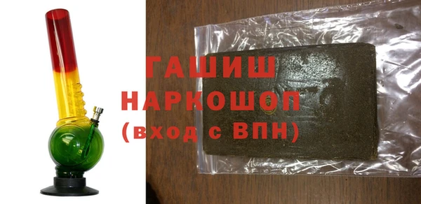 дурь Алексин