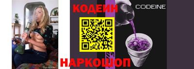 индика Малоярославец