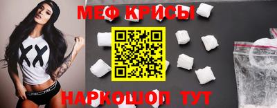 экстази Мариинск