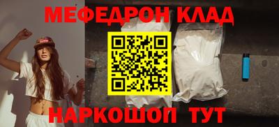 индика Малоярославец