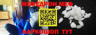 экстази Мариинск