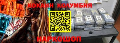 экстази Мариинск