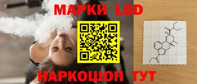 синтетический гашиш Малгобек