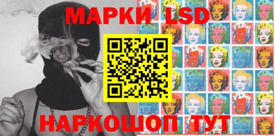 индика Малоярославец