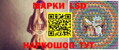 синтетический гашиш Малгобек