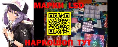 экстази Мариинск