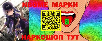 экстази Мариинск