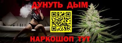 экстази Мариинск