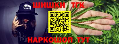 индика Малоярославец