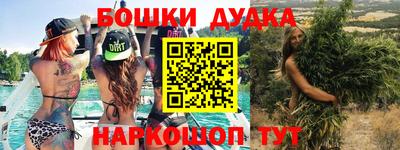 экстази Мариинск