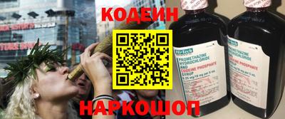 экстази Мариинск