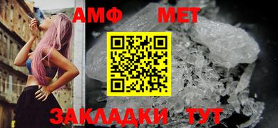 индика Малоярославец