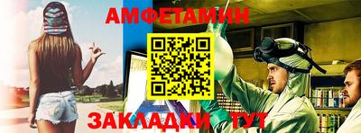 экстази Мариинск