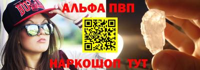 индика Малоярославец