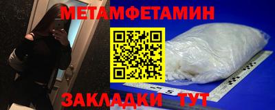 экстази Мариинск