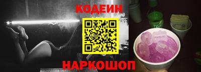 экстази Мариинск