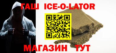 экстази Мариинск