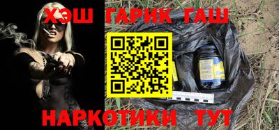 экстази Мариинск