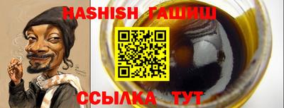 экстази Мариинск