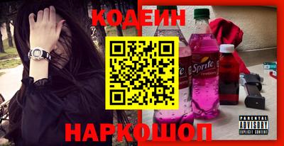 индика Малоярославец