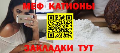 экстази Мариинск